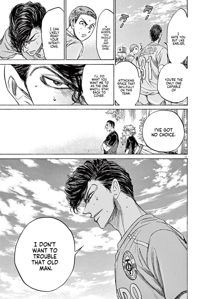 Ao Ashi, Chapter 108 image 12